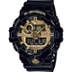 Мужские часы Casio G-Shock GA-710GB-1AER - изображение 1