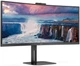 TFT 34' AOC CU34V5CW/BK, WQHD, VA, 100Гц, 1 мс, вигнутий, HDMI, DP, USB-C, USB-hub, webcam, колонки - изображение 2