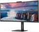 TFT 34' AOC CU34V5CW/BK, WQHD, VA, 100Гц, 1 мс, вигнутий, HDMI, DP, USB-C, USB-hub, webcam, колонки - изображение 3