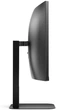 TFT 34' AOC CU34V5CW/BK, WQHD, VA, 100Гц, 1 мс, вигнутий, HDMI, DP, USB-C, USB-hub, webcam, колонки - изображение 7