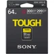 Карта памяти Sony 64 GB SDXC UHS-II U3 V90 TOUGH SF64TG - изображение 2