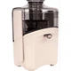 Соковыжималка центробежная Hagsen MJ500 Beige - изображение 1