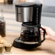 Капельная кофеварка Zelmer ZCM1200 - изображение 3