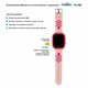 Дитячий розумний годинник AmiGo GO005 4G WIFI Thermometer Pink - зображення 2