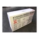 Кухонна мийка Franke Sirius S2D 611-62 143.0627.288 - зображення 7