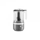 Кухонный комбайн KitchenAid 5KFCB519EDG - изображение 2