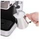 Рожковая кофеварка эспрессо Russell Hobbs Distinctions Metallic 26452-56 - изображение 6