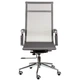 Офисное кресло для персонала Special4You Solano mesh grey (E6033) - изображение 2