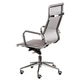 Офисное кресло для персонала Special4You Solano mesh grey (E6033) - изображение 3