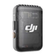 Микрофонная радиосистема DJI Mic 2 Basic (1 TX + 1 RX) (6941565971371) - изображение 4