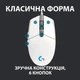 Мышь Logitech G102 Lightsync USB White (910-005824, 910-005809) - изображение 8