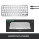Клавиатура Logitech MX Keys Mini Minimalist US Pale Grey (920-010499) - изображение 2