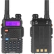Профессиональная портативная рация Baofeng UV-5R 8 Вт - изображение 3