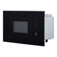 Микроволновка с грилем Interline MWA 520 SSA BA - изображение 4