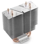 Кулер для процесора Deepcool GAMMAXX 300, алюміній/мідь, 1x120 мм, для Intel 115x/1200/1366, AMD AMx/FMx (DP-MCH3-GMX300) - зображення 3