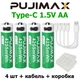 Акумулятор PUJIMAX 1.5V формату AA 4255 mWh (4шт+кабель+коробка) - зображення 1