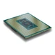 Процессор Intel Core i9-14900KF (BX8071514900KF) - изображение 6