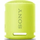Портативная колонка Sony SRS-XB13 Lime (SRSXB13Y) - изображение 1