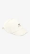 Бейсболка для дівчинки 38812-1 52-54 Білий shop (2000999440076) - зображення 1