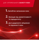 Паста зубная Lacalut Activ Duo Pack 2 х 75 мл - изображение 2