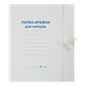 Папка А4 Buromax архивная на завязках (BM.3361) - изображение 1