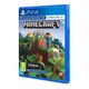 Игра для PS4 Minecraft PS4 (9345008) - изображение 3