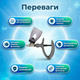 Шприц ветеринарный дозатор ZMA Eco-Matic 0.5-5 мл ветеринарный автошприц для прививки свиней коз КРС птицы - изображение 2