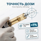 Шприц ветеринарний HSW Multi-Matic 25 мл для вакцинації кіз свиней птиці КРС дозатор luer lock автоматичний - зображення 6