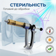 Шприц ветеринарний HSW Multi-Matic 25 мл для вакцинації кіз свиней птиці КРС дозатор luer lock автоматичний - зображення 7