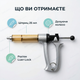 Шприц ветеринарний HSW Multi-Matic 25 мл для вакцинації кіз свиней птиці КРС дозатор luer lock автоматичний - зображення 9
