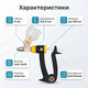 Шприц ветеринарний Eco-Matic 0.5–6 мл автоматичний дозатор для свиней птиці кіз КРС вакцинатор поршневий - зображення 3