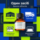 Концентрат для дезинфекции Мультиклин 25 мл 0,3-2% комплексный моюще-дезинфицирующий для ветклиник животноводства - изображение 7