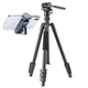 Штатив Vanguard Vesta Go 234AV10 (Vesta Go 234AV10) - изображение 1