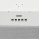 Вытяжка встраиваемая Eleyus INTO 960 52 WH - изображение 6