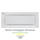 Вытяжка встраиваемая Eleyus INTEGRA 1200 LED SMD 70 WH - изображение 3