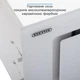 Вытяжка встраиваемая Eleyus INTEGRA 1200 LED SMD 70 WH - изображение 4