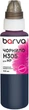 Чернила Barva для HP 305 Special Water Soluble 100 мл Magenta (H305-776) - изображение 1