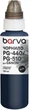 Чернила Barva для Canon PGI-520/PG-440/PG-510 Special Pigmented 100 мл Black (C520-297e) - изображение 1