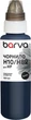 Чорнило Barva для HP 10/13/82/88 Special Pigmented 100 мл Black (H10-667) - зображення 1