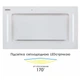 Вытяжка встраиваемая Eleyus GEMINI 700 LED 52 WH - изображение 5