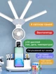Лед лампа на аккумуляторе светодиодная настольная аккумуляторная led светильник для чтения ночник в спальню от юсб с вентилятором - изображение 5