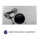 Вбудована витяжка Minola HBI 5614 BL 1000 LED - зображення 7