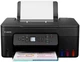 МФУ CANON PIXMA G3480 (6708C009) - изображение 2