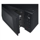 Микроволновка с грилем LG MH6336GIB - изображение 7