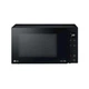 Микроволновка LG MS2336GIB - изображение 9