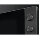 Микроволновка с грилем Electrolux EMZ421MMTI - изображение 4
