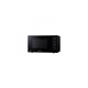 Микроволновка Panasonic NN-SD36HBZPE - изображение 4