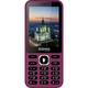 Мобильный телефон Sigma mobile X-style 31 Power Type-C Purple - изображение 1