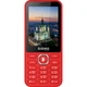 Мобильный телефон Sigma mobile X-style 31 Power Type-C Red - изображение 1