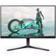 TFT 24.5' Philips 25M2N3200W, VA, 240Hz, 0,5 ms, 2хHDMI, DP, HAS, Pivot, сірий - зображення 1
